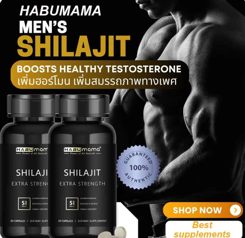 SHILAJIT FULLBOOST® Booster d'Energie Premium
